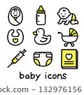 baby, icon, icons 132976156