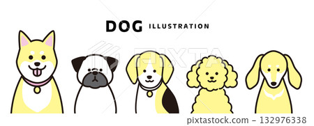 Dog icon illustration set 132976338