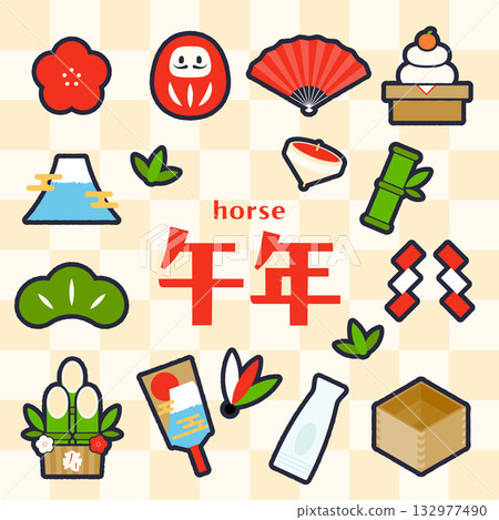 向量插圖素材 | 新年主題圖示集 向量插圖素材 | 新年主題圖示集 132977490