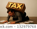 Heavy tax 132979768