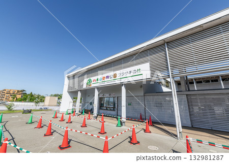 宮城縣仙台市八木山動物園（藤崎之森）西門 132981287