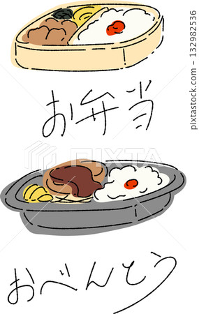 便當套裝顏色 便當套裝顏色 132982536