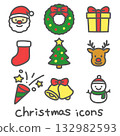 Christmas material set 132982593