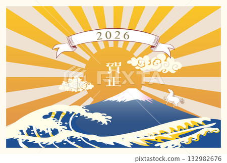New Year's Card 2026 Year of the Horse New Year's Card 2026 Year of the Horse 132982676