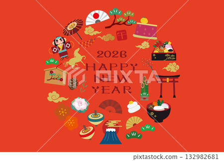 2026年馬年賀年卡 2026年馬年賀年卡 132982681