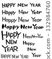 Handwritten Happy New Year character set 132984760