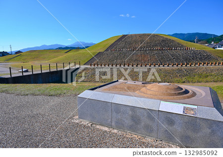 Hirui Otsuka Tomb, Mino's largest keyhole-shaped tomb, Ogaki City 132985092
