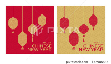 Greeting card with festive lanterns for Chinese New Year. Vector illustration. Greeting card with festive lanterns for Chinese New Year. Vector illustration. 132988883