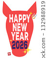 2026 Year of the Horse New Year's Card Design Happy New Year 132988919