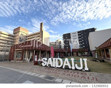 Commercial facility in front of Yamato-Saidaiji Station in Nara Prefecture Commercial facility in front of Yamato-Saidaiji Station in Nara Prefecture 132988932