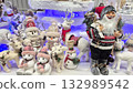 Christmas snowmen and animal dolls 132989542