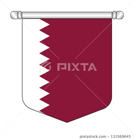 Equatorial Qatar National Banner Symbol Hanging 132989645
