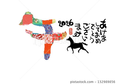 Year of the Horse New Year's card Year of the Horse New Year's card material Illustration Year of the Horse New Year's card Year of the Horse New Year's card material Illustration 132989856