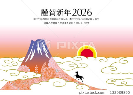 Year of the Horse New Year's card Year of the Horse New Year's card material Illustration 132989890