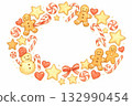 Heartwarming and cute Christmas illustrations: watercolor winter landscapes and gifts, candy wreath 132990454