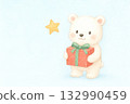 Heartwarming and cute Christmas illustrations: watercolor winter landscapes and gifts, polar bear 132990459