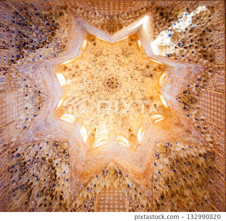 The Alhambra Palace interior in Granada, Spain 132990820