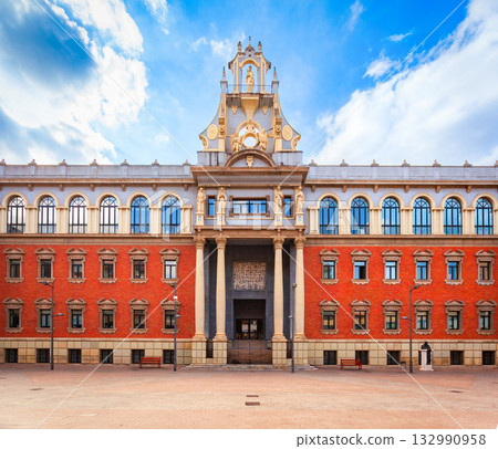 The University of Murcia in Spain The University of Murcia in Spain 132990958