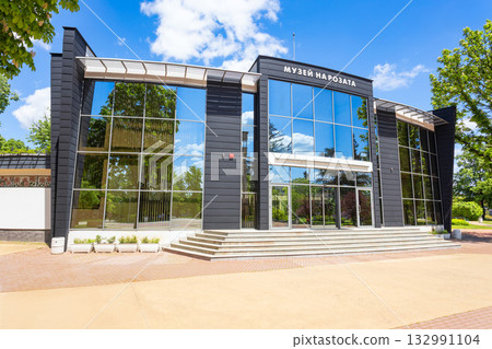 The Rose Museum in Kazanlak town in Bulgaria 132991104