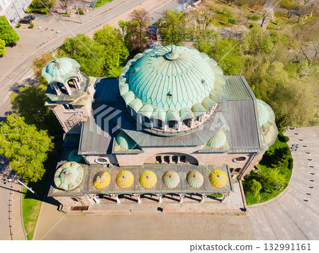 St. Alexander Nevsky Cathedral aerial panoramic view, Sofia 132991161