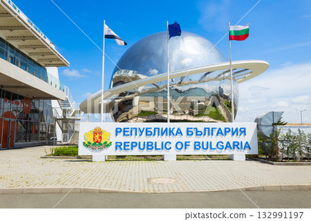 Burgas passenger terminal and Science Center PlanetUm 132991197