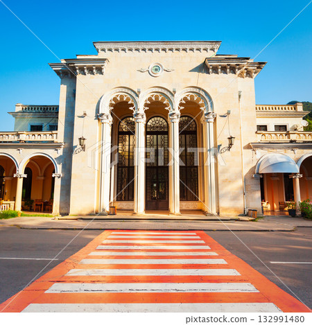 Borjomi Railway Station building in Georgia 132991480