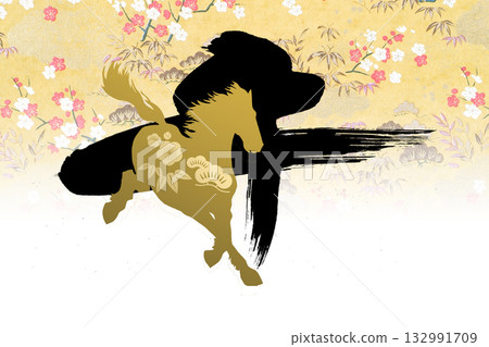 2026年新年賀卡 132991709