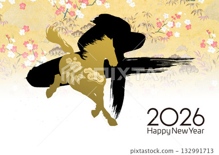 2026年新年賀卡 132991713