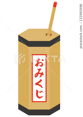 Fortune illustration material 132992696