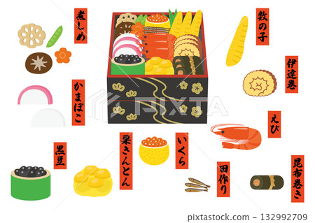 禦節料理食材新年料理插畫集 禦節料理食材新年料理插畫集 132992709