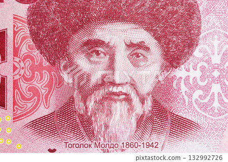 Togolok Moldo a closeup portrait from Kyrgyz money 132992726