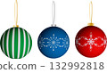 Christmas ornament illustration set 132992818