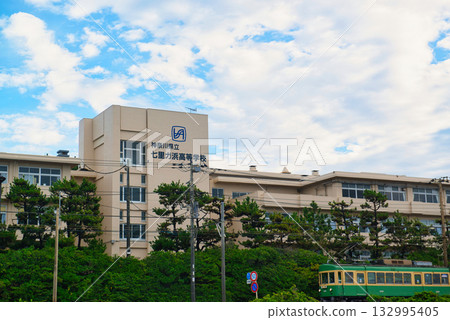 Kanagawa Prefectural Shichirigahama High School, located along the Enoshima Electric Railway line Kanagawa Prefectural Shichirigahama High School, located along the Enoshima Electric Railway line 132995405