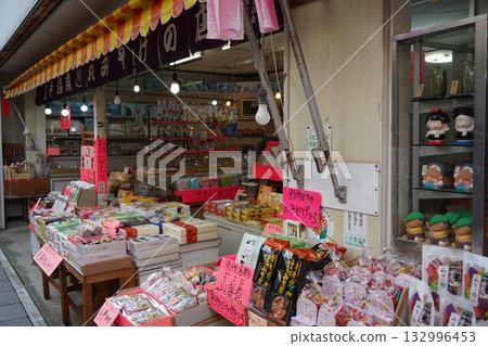 Scenery of Kamakura, Kitamuki Kannon, Jorakuji Temple, a special head temple of the Tendai sect, and the area around Bessho Onsen in Shinshu Scenery of Kamakura, Kitamuki Kannon, Jorakuji Temple, a special head temple of the Tendai sect, and the area around Bessho Onsen in Shinshu 132996453