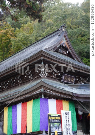 鎌倉、北向觀音、天台宗總本山淨樂寺以及信州別所溫泉週邊地區的景色 鎌倉、北向觀音、天台宗總本山淨樂寺以及信州別所溫泉週邊地區的景色 132996456