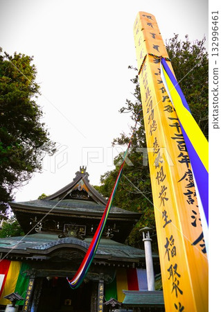 鎌倉、北向觀音、天台宗總本山淨樂寺以及信州別所溫泉週邊地區的景色 鎌倉、北向觀音、天台宗總本山淨樂寺以及信州別所溫泉週邊地區的景色 132996461
