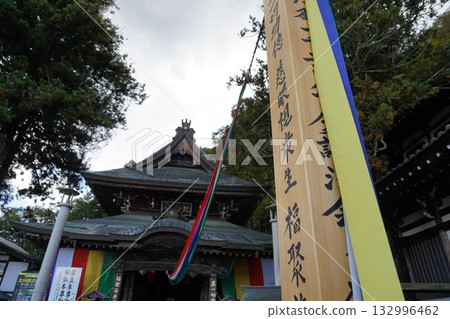 鎌倉、北向觀音、天台宗總本山淨樂寺以及信州別所溫泉週邊地區的景色 132996462