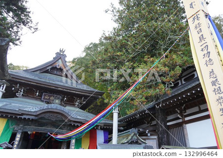 Scenery of Kamakura, Kitamuki Kannon, Jorakuji Temple, a special head temple of the Tendai sect, and the area around Bessho Onsen in Shinshu Scenery of Kamakura, Kitamuki Kannon, Jorakuji Temple, a special head temple of the Tendai sect, and the area around Bessho Onsen in Shinshu 132996464