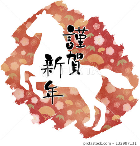 Happy New Year Japanese Pattern Background Horse Silhouette Red 132997131