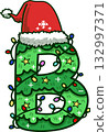 Christmas Tree Uppercase Alphabet B with Santa Hat and Christmas Light 132997371