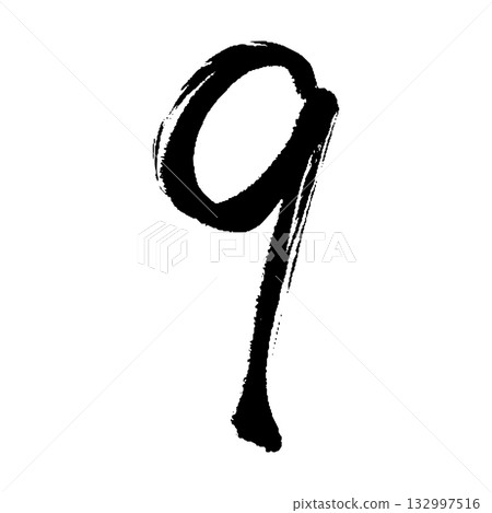 Illustration of the number 9 drawn by a brush 132997516