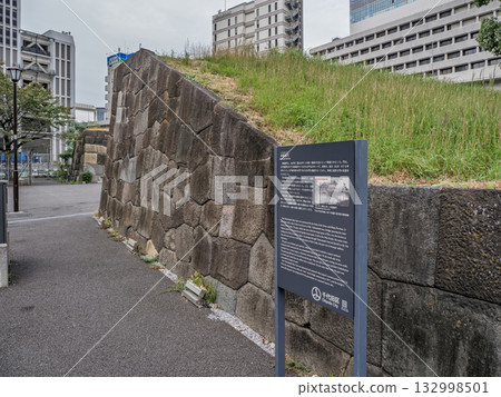 國家指定史蹟常盤橋本町的石牆與解說板 國家指定史蹟常盤橋本町的石牆與解說板 132998501