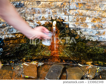 water spring with cold mineral water in Borjomi water spring with cold mineral water in Borjomi 133002349