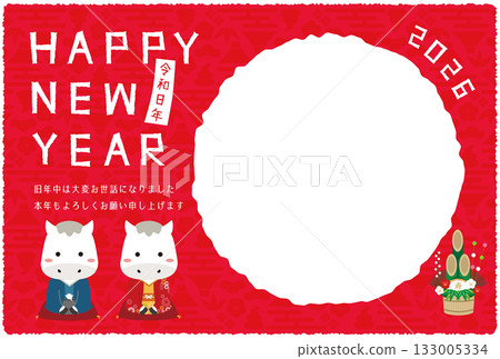 2026 New Year's card with a round photo frame, red background, and a couple of white horses in kimonos 133005334
