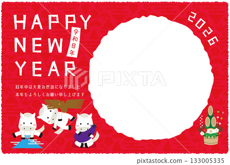 2026 New Year's card with a round photo frame, red background, Hatsuyume Hakuba 2026 New Year's card with a round photo frame, red background, Hatsuyume Hakuba 133005335