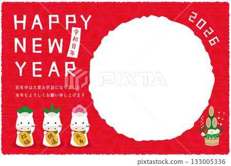 2026新年賀卡，圓形相框，紅色背景，一匹招手的白馬 133005336