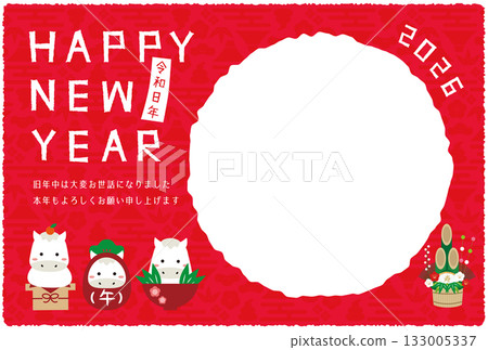 2026 New Year's card with a round photo frame, red background, and three lucky charms: a white horse 133005337