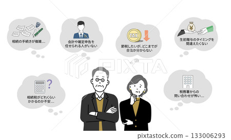 描繪老年男女擔憂遺產繼承和節稅問題的插圖 - 供稅務會計事務所使用 133006293