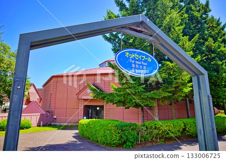 登別海洋公園尼克斯 - 海豹池景觀 登別海洋公園尼克斯 - 海豹池景觀 133006725