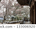 Winter at Yanagidani Kannon and Yokokuji Temple (Nagaokakyo City, Kyoto Prefecture) 133006920